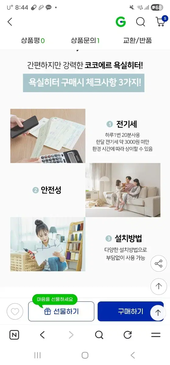thumbnail-4